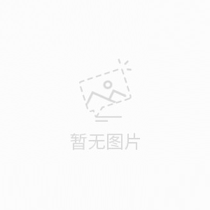 化妝品行業(yè)網(wǎng)站整體解決方案